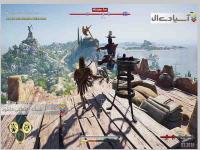 کیش آدمکش: اودیسه