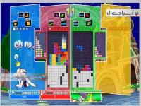 پویو پویو تتریس