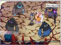 دیزگایا 5 تکمیلی