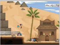 ماجرای گنجینه جهانی