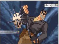 ریمستر فول تراتل