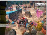 فارکرای شروعی تازه