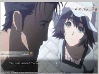 دروازه اشتاینز الایت