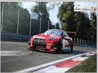 رقابت آستو کورسا