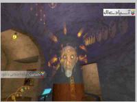 وحشیان خارجی