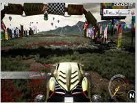 رقابت‌های آریزونا