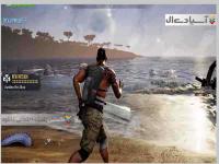 خاکستر اوآهو