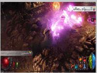  ولکین: اربابان ضرب وشتم