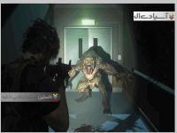 اقامتگاه شیطان 3