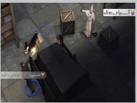 اومرتا شهر گانگسترها 