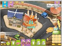 یودای کشاورز 3 