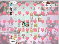 راههای نرفته 