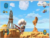 کرمها ضرب و شتم نهایی  