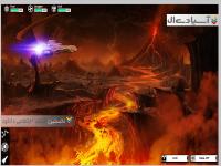 خارج از اینجا : ویرایش امگا