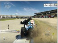 گرید اتو اسپرت