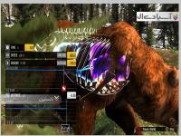 بازی بزرگ شکارچی خرس