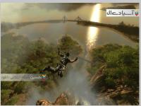 بدنبال هدف 2