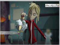  مخاطرات یک انسان