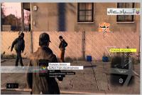 سگ های نگهبان نسخه PS3