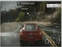 جنون سرعت : رقیبان  