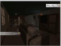 خانه جاییست که یک نفر از آنجا آغاز می کند