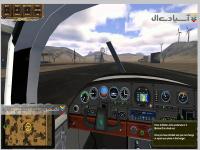 هوانورد : خلبان آزمایشی