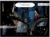 جزئیات اپیزود 1 و 2