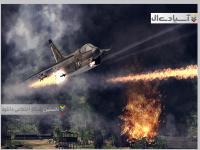 جنگ هوایی ویتنام 