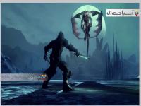 عصر اژدها : آرواره های هاکون