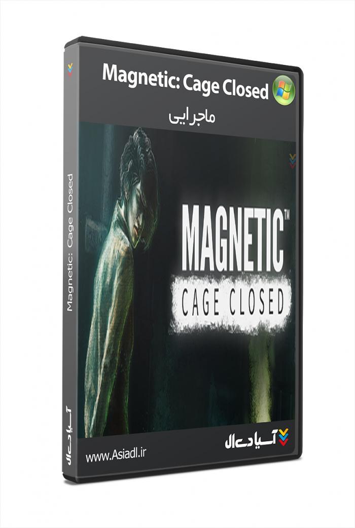 مغناطیسی : قفس بسته