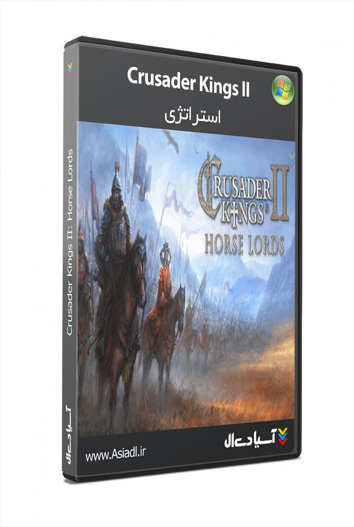 پادشاهان جنگهای صلیبی 2