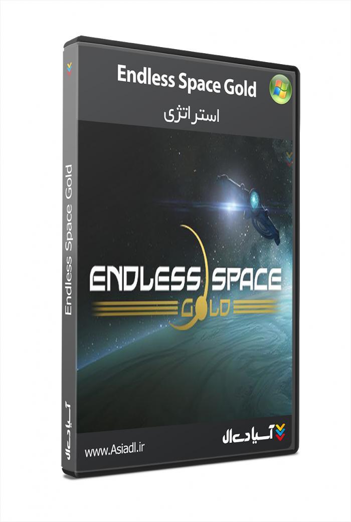 فضای بیکران : ویرایش طلایی