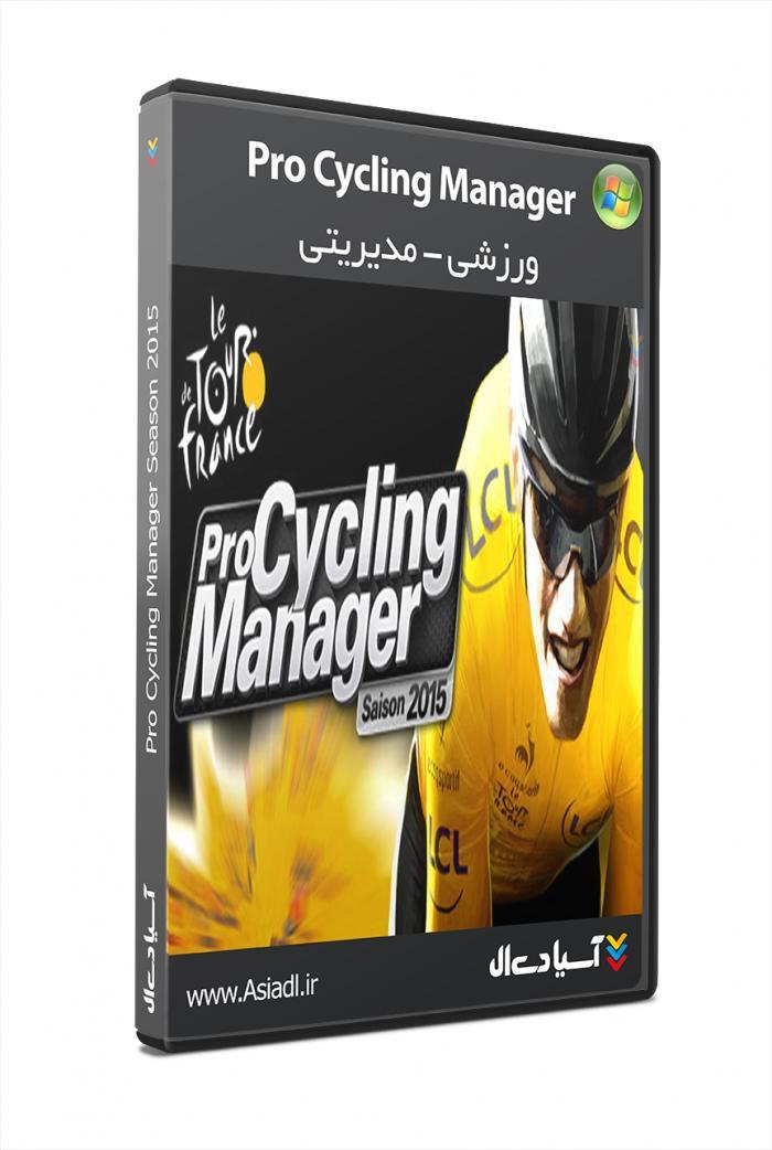 مدیریت دوچرخه سواری حرفه ای فصل 2015