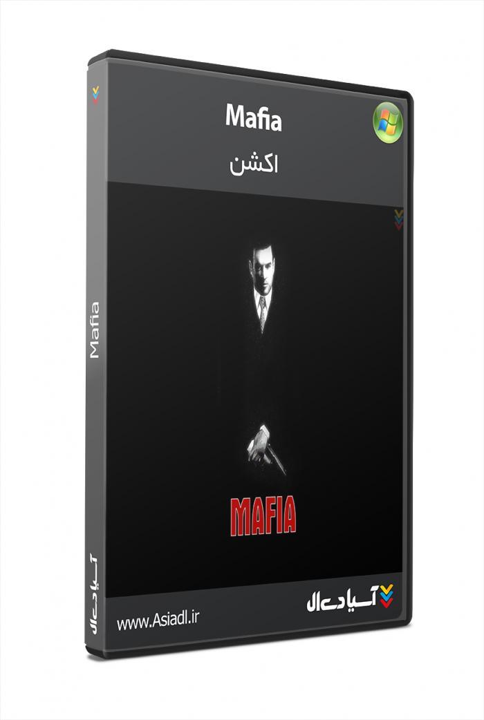 دانلود بازی Mafia برای PC