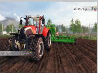 کارشناس مزرعه 2016