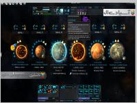 فضای بیکران : ویرایش طلایی