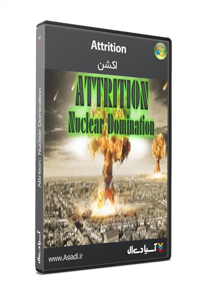 فرسایش : تسلط هسته ای