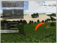 شبیه ساز سه بعدی پاراگلایدر