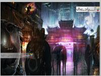 دونده در سایه  : هنگ کنگ