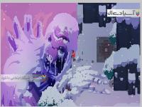 نور سرگردان