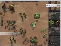 چکش جنگی : نبرد نهایی