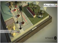هیتمن : نسخه نهایی