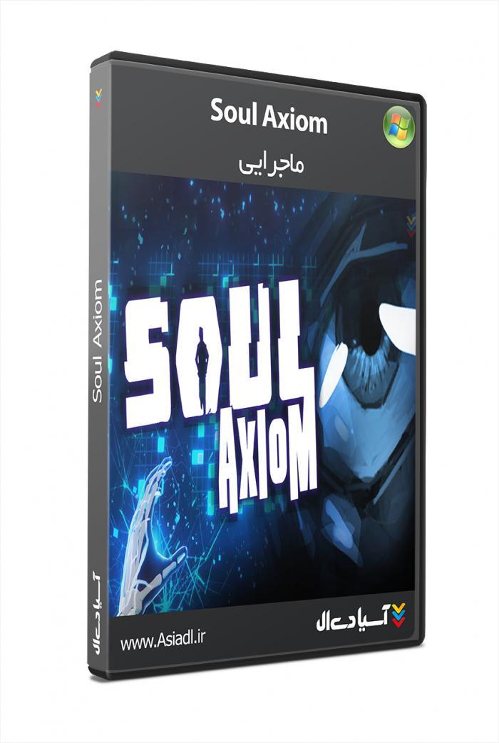 دانلود بازی حقیقت روح برای PC