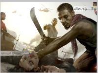 ماوراء: دو روح