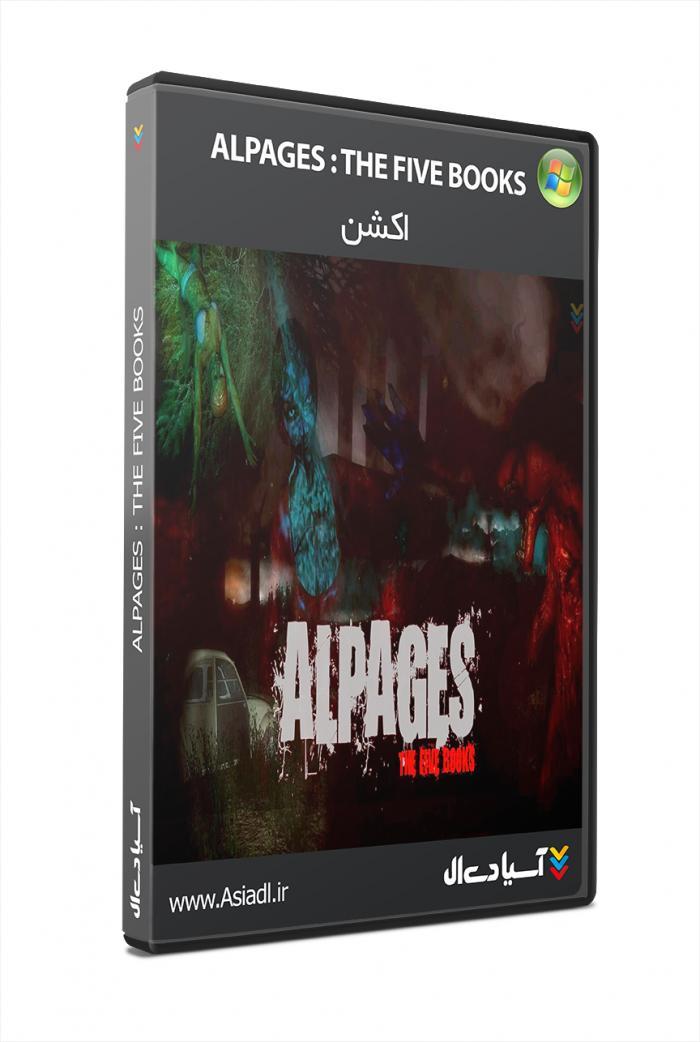 صفحات : پنج کتاب