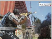 ندای وظیفه: جنگاوری پیشرفته