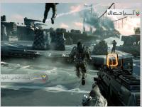 ندای وظیفه: جنگاوری پیشرفته