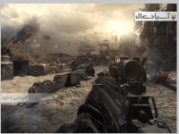 ندای وظیفه: اشباح