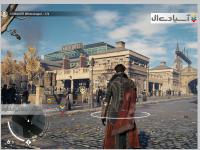 کیش یک آدم‌کش: سندیکا