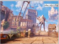 بایوشاک: بیکران